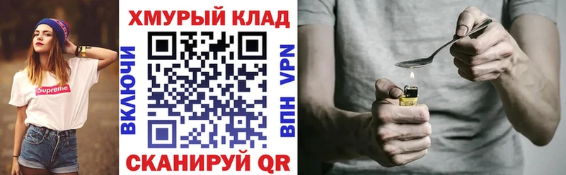 Купить где  Кедровый  Героин VHQ 