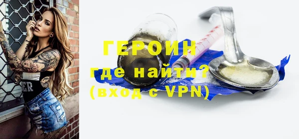 мдма Елизово