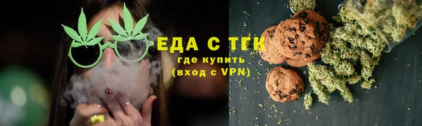 мдма Елизово