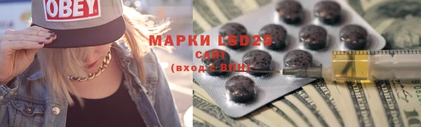 амфетамин Елабуга