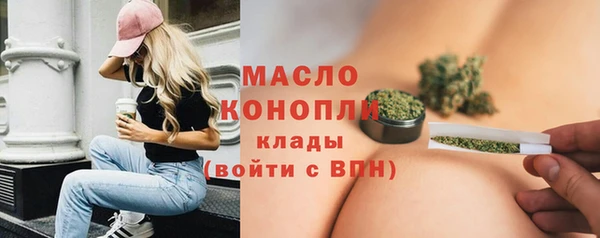 мдма Елизово