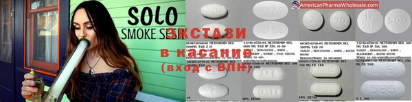 мдма Елизово