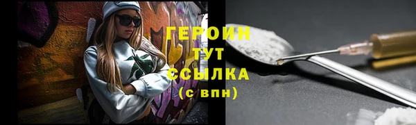 мдма Елизово