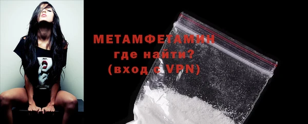 мдма Елизово