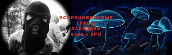 амфетамин Елабуга