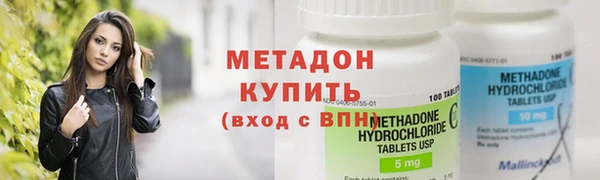 мдма Елизово