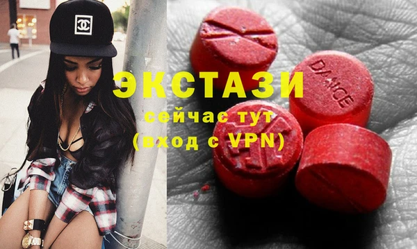 амфетамин Елабуга