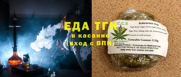 мдма Елизово
