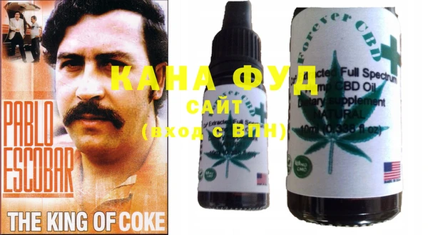 мдма Елизово