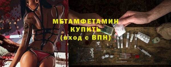 мдма Елизово